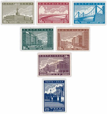 купить 1939 год Реконсрукция Москвы чистые