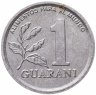 Купить Парагвай 1 гуарани (guarani) 1988