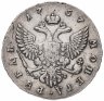 Купить 1 рубль 1757 ММД-МБ