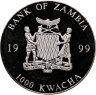 Купить Замбия 1000 квача 1999 "Банкнота 200 евро - аверс"