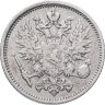 Купить 50 пенни (pennia) 1890 L Российская Финляндия