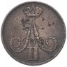 Купить 1 копейка 1859 ВМ