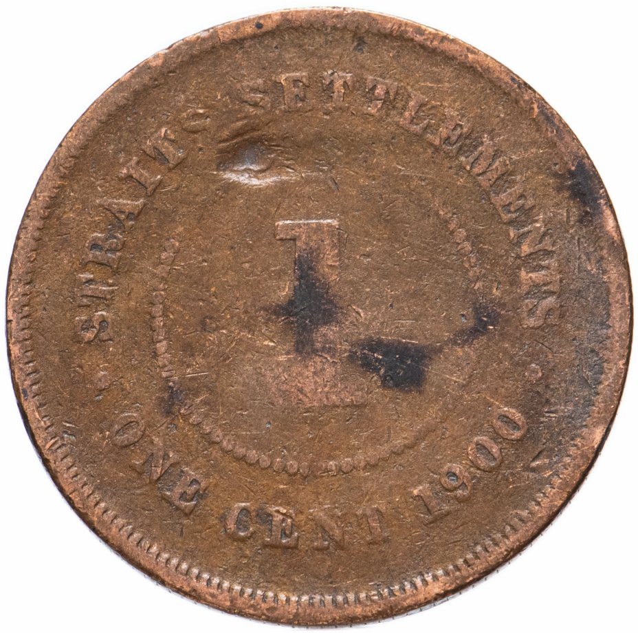 купить Стрейтс Сетлментс 1 цент (cent) 1900