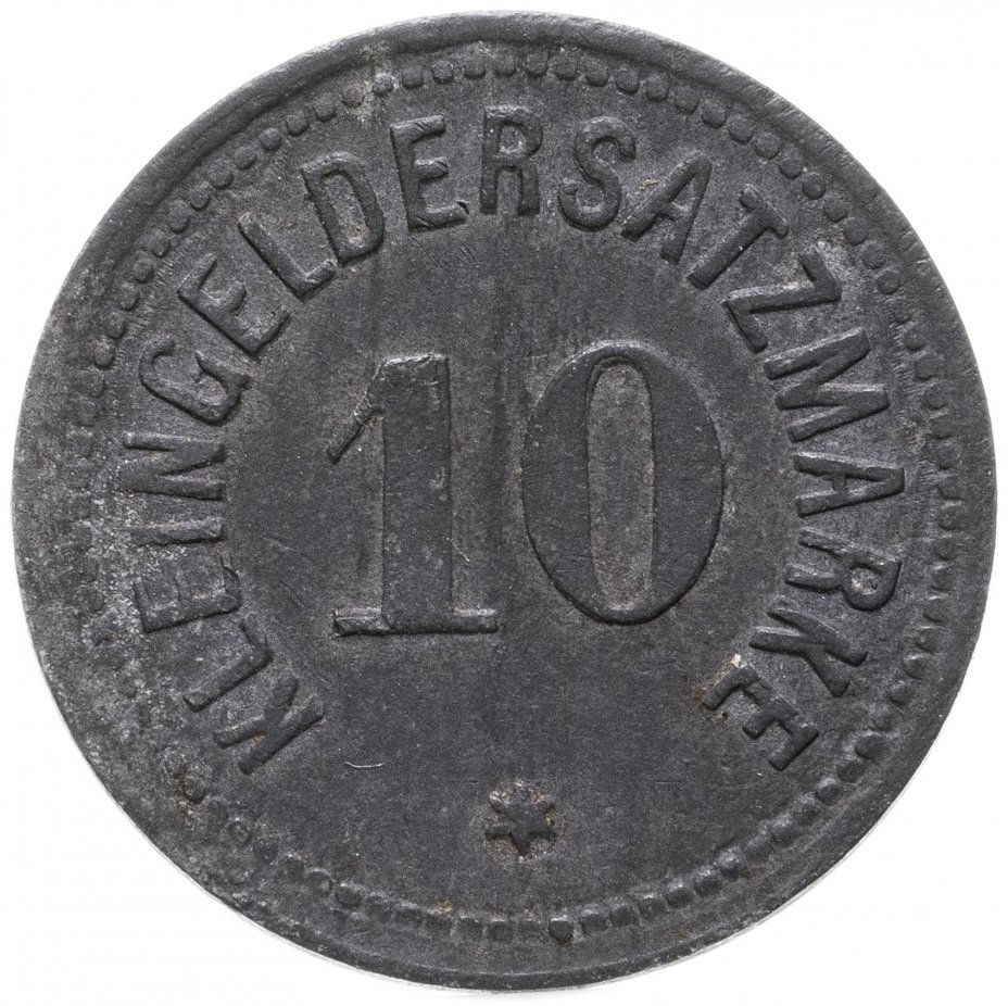 купить Германия, Бинген 10 пфеннигов 1918