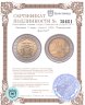 Купить Ватикан  2 евро (euro) 2005 "Вакантный престол"