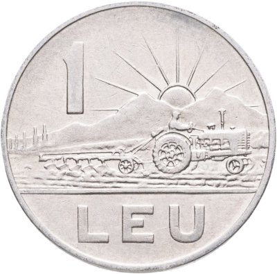 купить Румыния 1 лей (leu) 1966