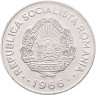 Купить Румыния 1 лей (leu) 1966