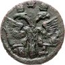 Купить Полушка 1719 НД год славянскими буквами