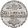 Купить Германия (Веймарская республика) 50 пфеннигов (pfennig) 1921  A знак монетного двора "A" — Берлин