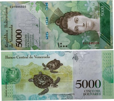 купить Венесуэла 5000 боливаров 2016 (2017)