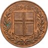 Купить Исландия 5 эйре (aurar) 1946-1966 (случайный год)