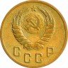 Купить 2 копейки 1941