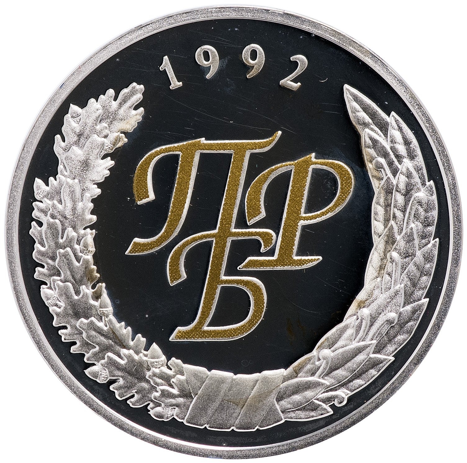 100 Рублей Интернет Магазин
