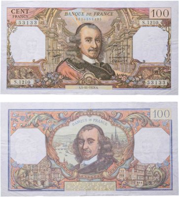 купить Франция 100 франков 1978