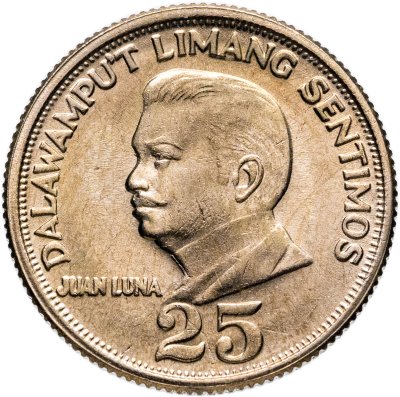 купить Филиппины 25 сентимо (centimos) 1972