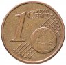 Купить Бельгия 1 евро цент (euro cent) 2009-2013, случайная дата