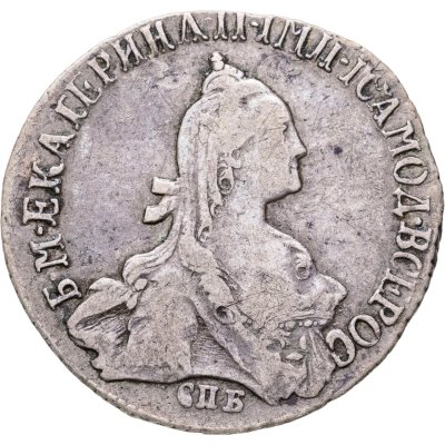 купить 20 копеек 1769 СПБ-TI