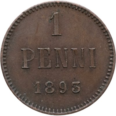 купить 1 пенни 1893, монета для Финляндии