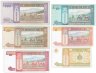 Купить Монголия набор из 6 банкнот 1, 5, 10, 20, 50, 100 тугриков 2000-2008