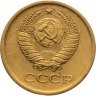 Купить 1 копейка 1964