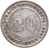 Купить Стрейтс Сетлментс 20 центов (cents) 1926