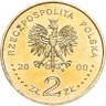 Купить Польша 2 злотых 2000 "1000 лет городу Вроцлав"