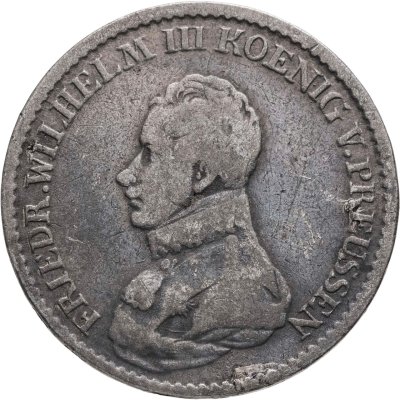 купить Германия, Пруссия 4 гроша 1818, знак монетного двора "A" - Берлин