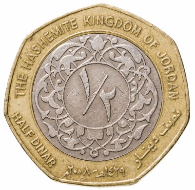 купить Иордания 1/2 динара (dinar) 2008