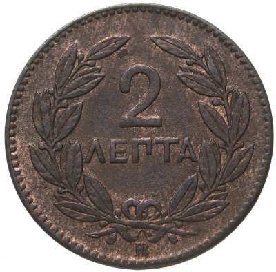 купить Греция 2 лепты 1869