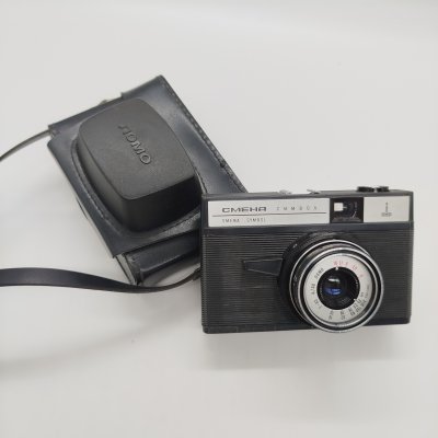 купить Фотоаппарат "Смена символ" с объективом "Т-43, 4/40" в кофре, металл, стекло, пластик, искусственная кожа, ЛОМО (Ленинградское оптико-механическое объединение), СССР, 1971-1991 гг.