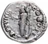 Купить Римская империя, Марк Аврелий, 161-180 годы, Денарий.(Минерва)
