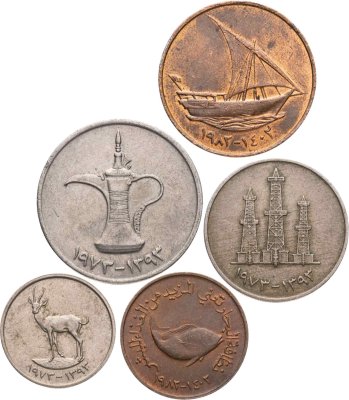купить ОАЭ набор монет 5,10,25,50 филсов и 1 дирхам 1973-1982