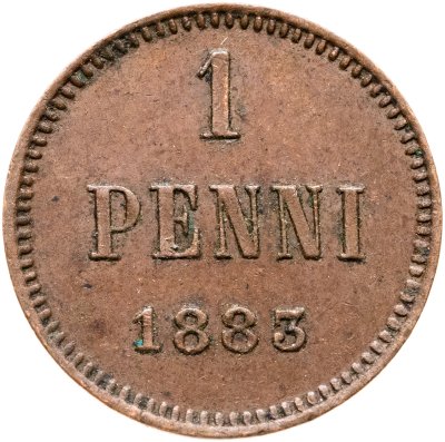 купить 1 пенни (penni) 1883, монета для Финляндии