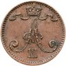 Купить 1 пенни (penni) 1883, монета для Финляндии