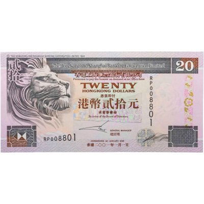 купить Гонконг 20 долларов 2001 года
