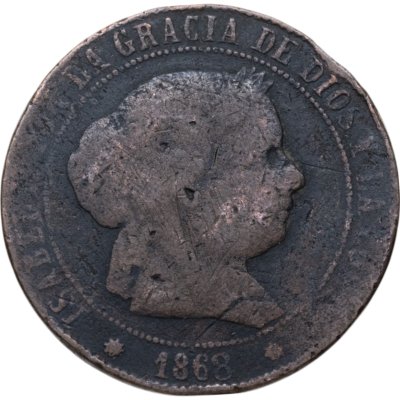 купить Испания 5 сентимо (centimos) 1868 Барселона