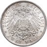 Купить Германия (Империя), Бавария 2 марки (mark) 1911 D "90 лет со дня рождения Луитпольда Баварского", в слабе Монетник.ру MS64