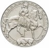 Купить Болгария 2 лева 1981 "1300 лет Болгарии - Мадридский всадник"