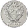 Купить 50 копеек 1968