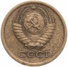 Купить 1 копейка 1964