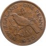 Купить Новая Зеландия 1 пенни (penny) 1956   с ремнём на плече