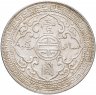 Купить Гонконг 1 британский торговый доллар 1912
