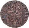 Купить Германия, Пруссия 3 пфеннига 1830