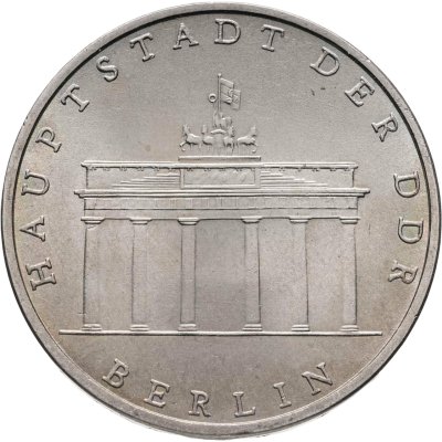 купить Германия (ГДР) 5 марок 1971 "Бранденбургские Ворота в Берлине"