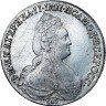 Купить 1 рубль 1784 года СПБ-TI-ММ