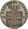 Купить 10 грошей 1831 года KG восстание, прямые