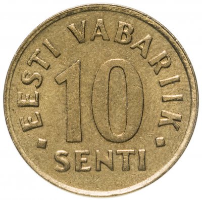 купить Эстония 10 сентов (senti) 1991