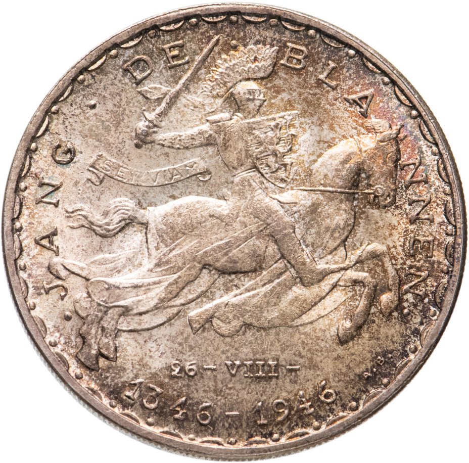 купить Люксембург 50 франков (francs) 1946 "600 лет со дня смерти Иоганна Люксембургского"