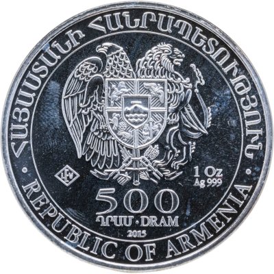 купить Армения 500 драмов 2015 Ноев ковчег