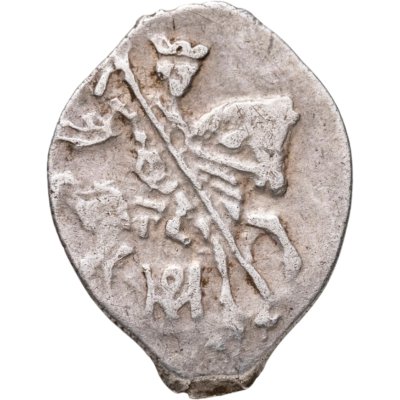 купить Михаил Фёдорович Романов, Копейка чекан Москвы.(оМ)